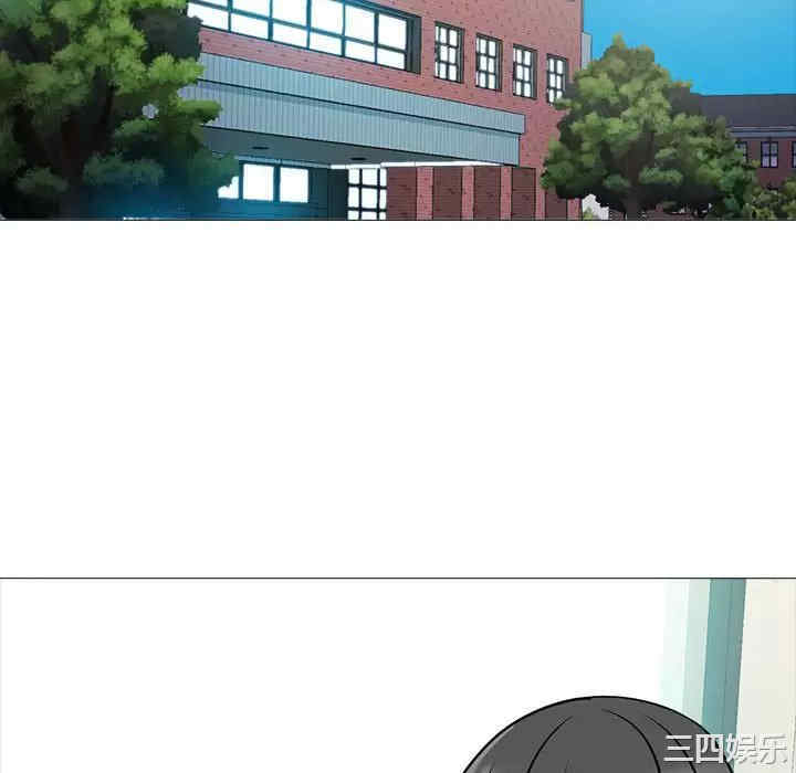 心机女教授