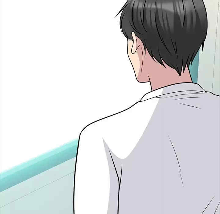 心机女教授
