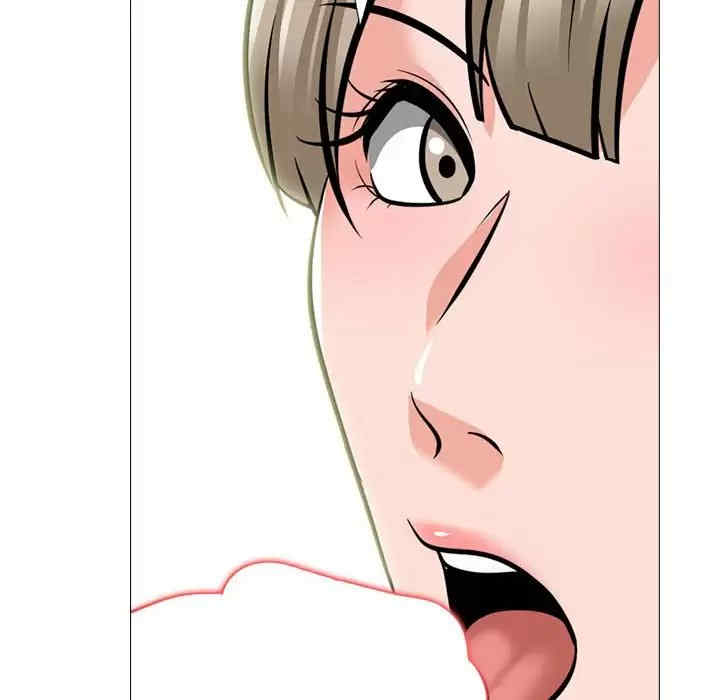 心机女教授