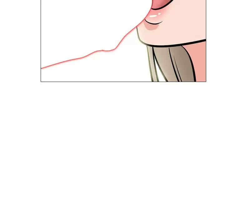 心机女教授
