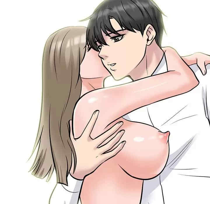 心机女教授