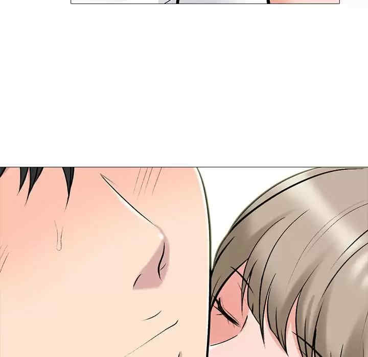 心机女教授