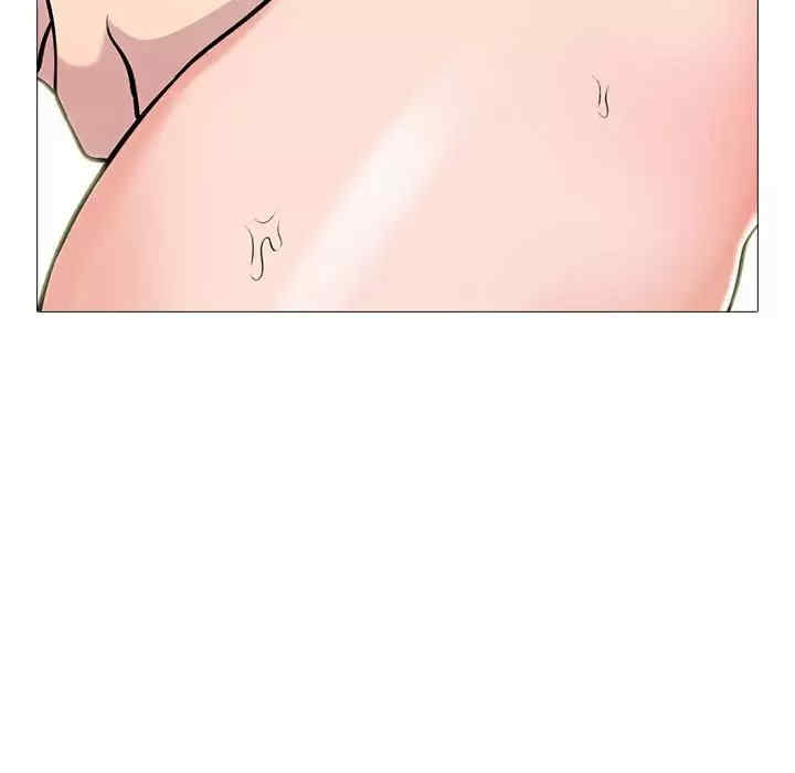 心机女教授