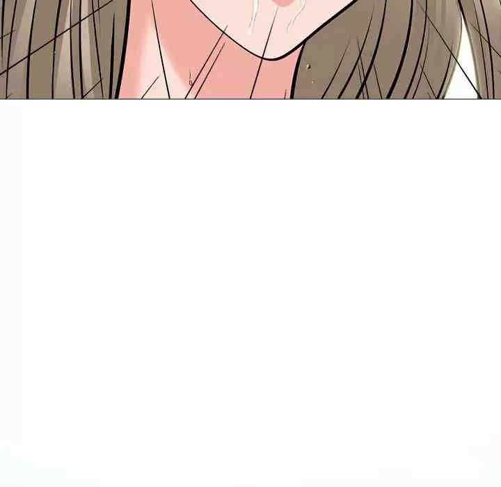 心机女教授