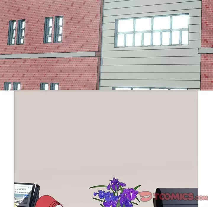 心机女教授