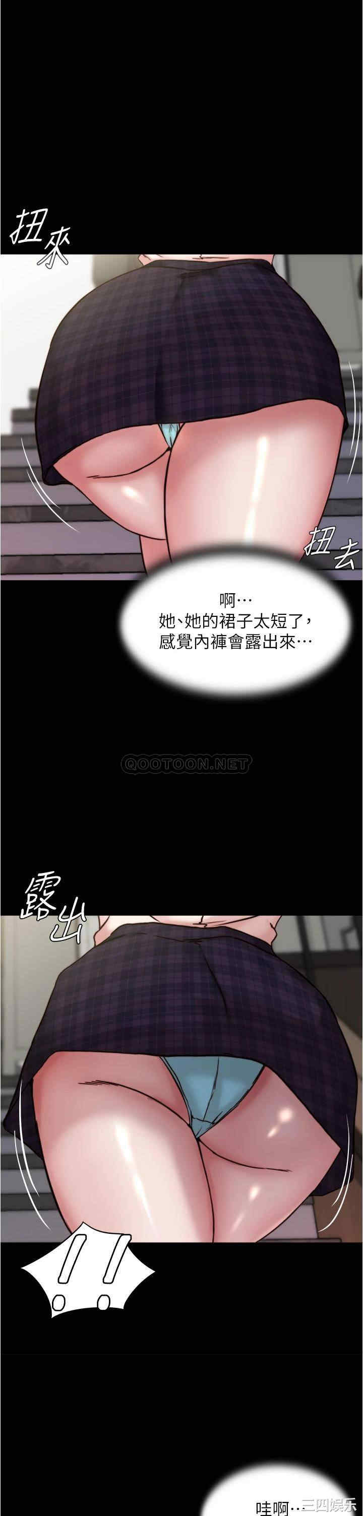 小裤裤笔记