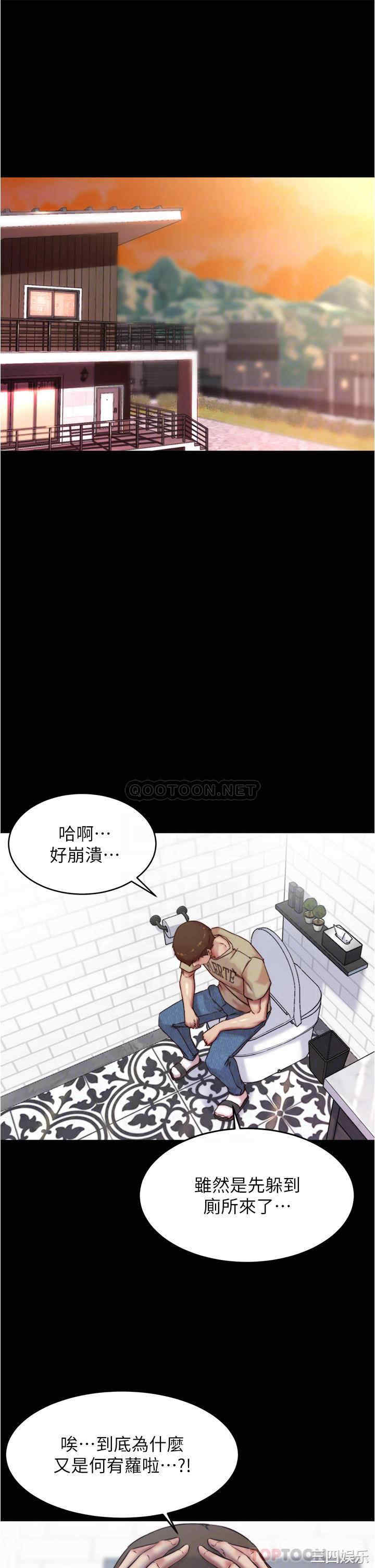 小裤裤笔记