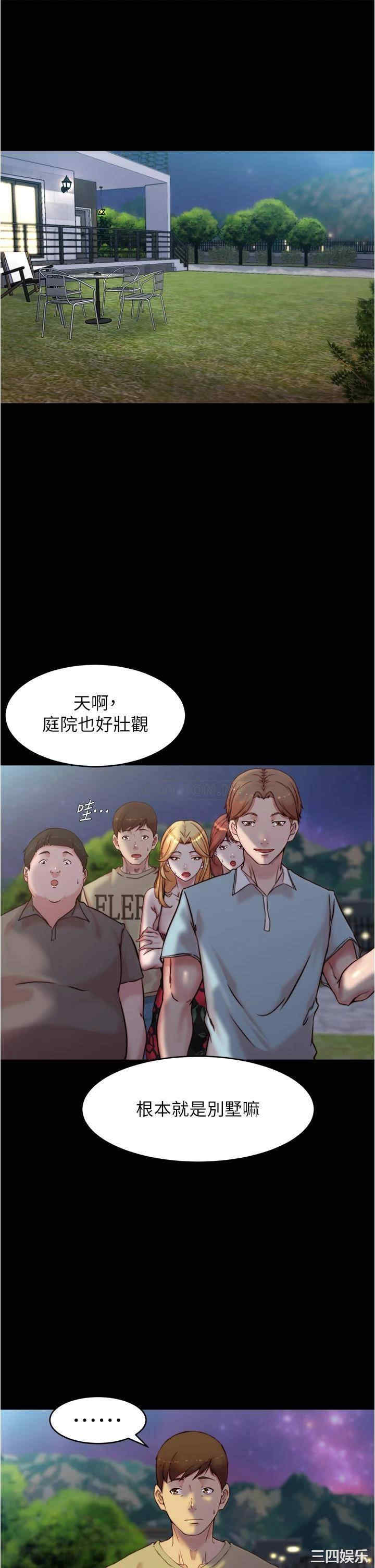 小裤裤笔记