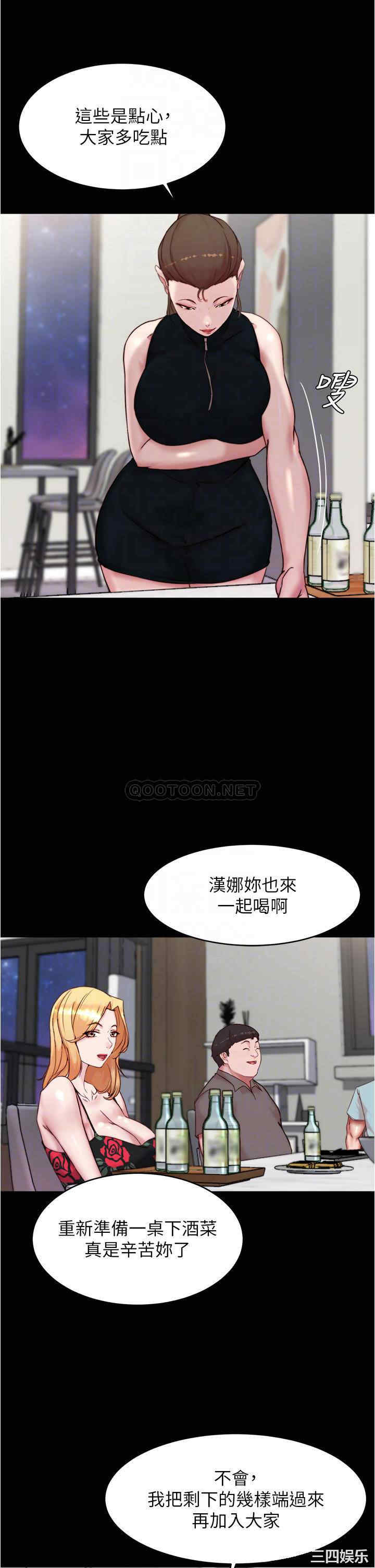 小裤裤笔记