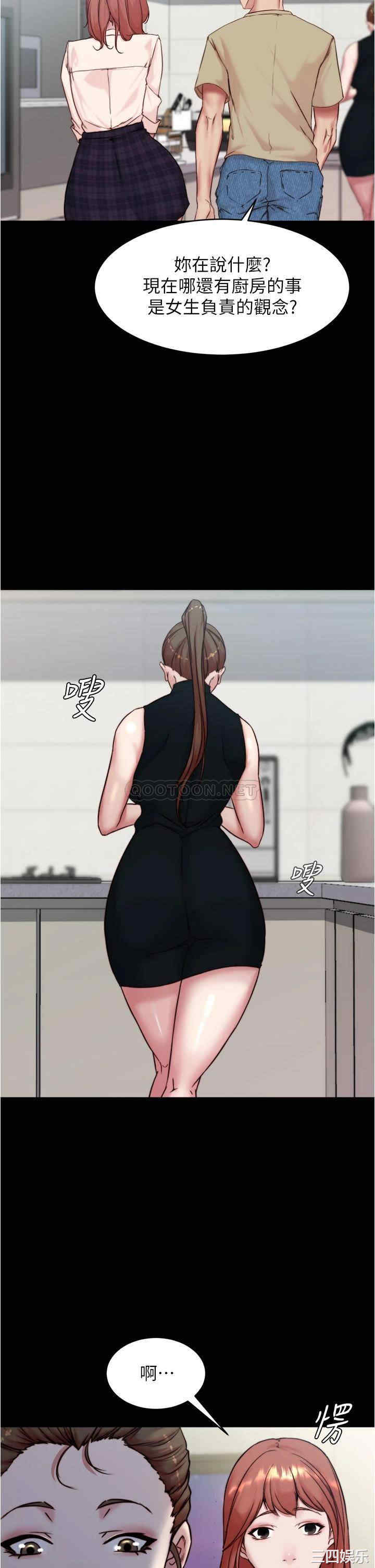 小裤裤笔记