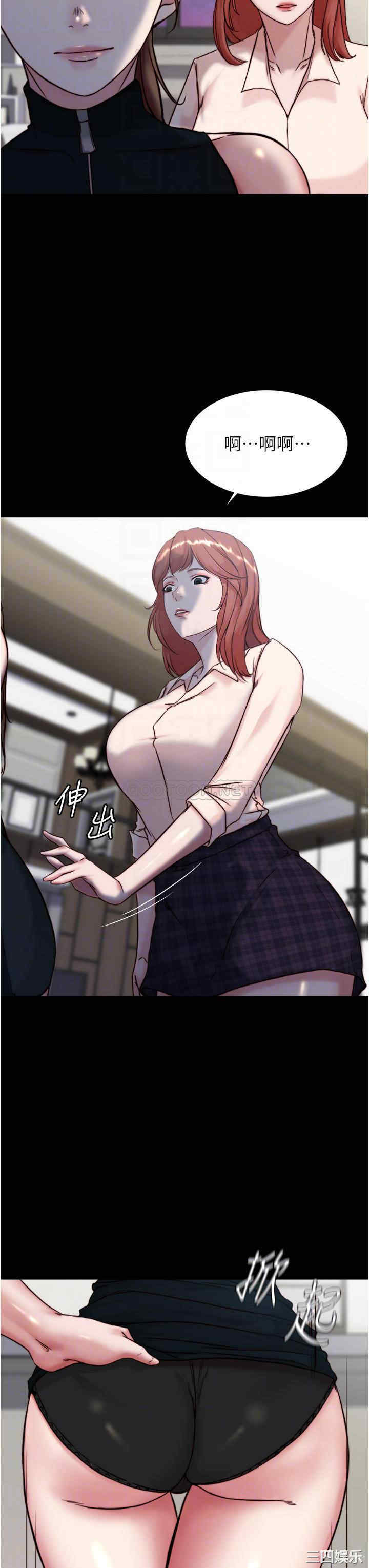 小裤裤笔记