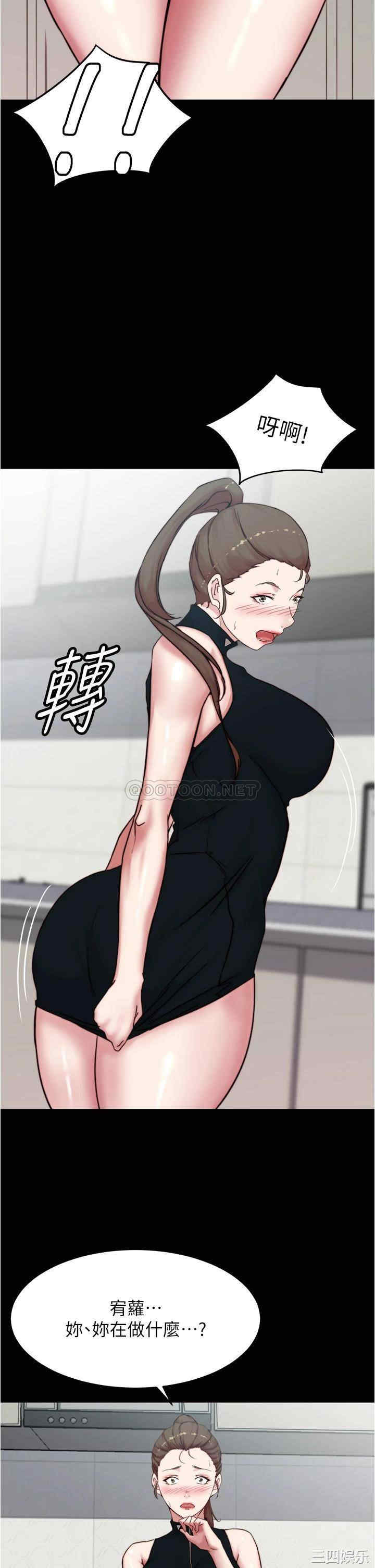 小裤裤笔记
