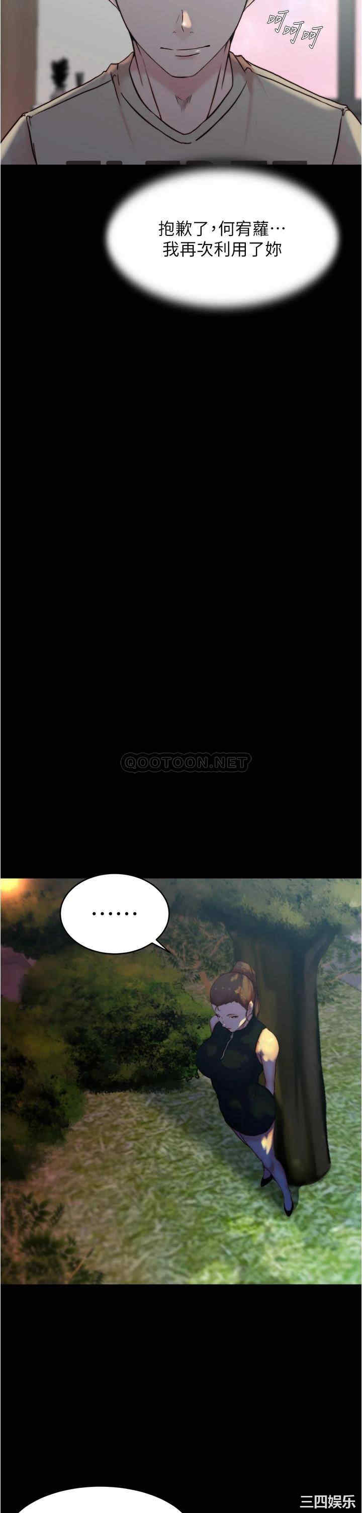 小裤裤笔记