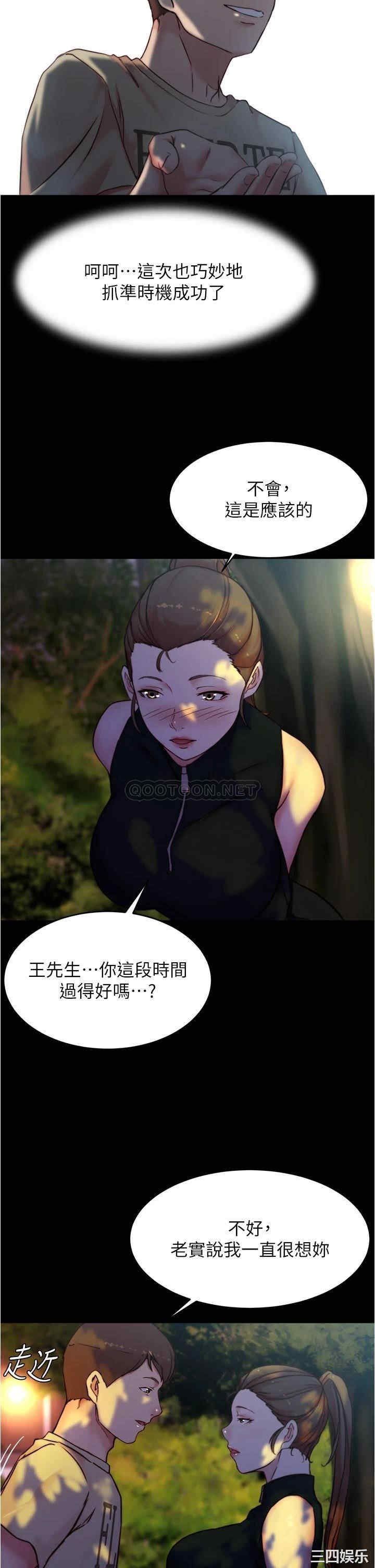 小裤裤笔记