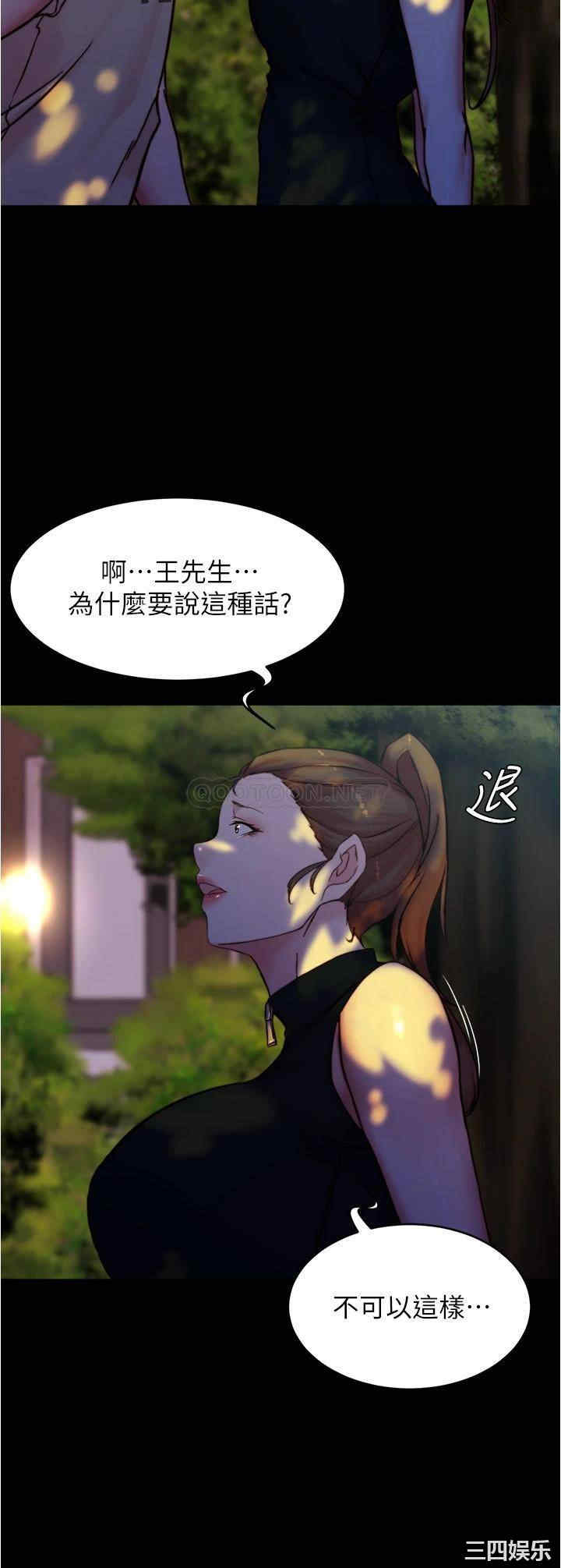 小裤裤笔记