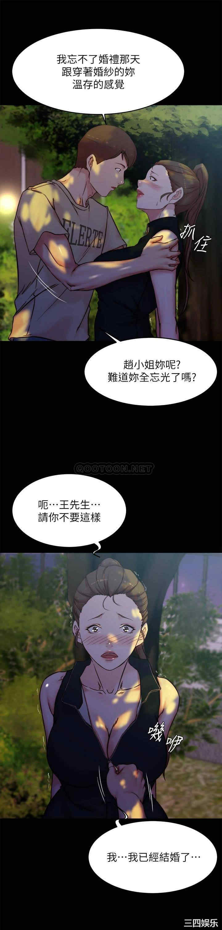 小裤裤笔记