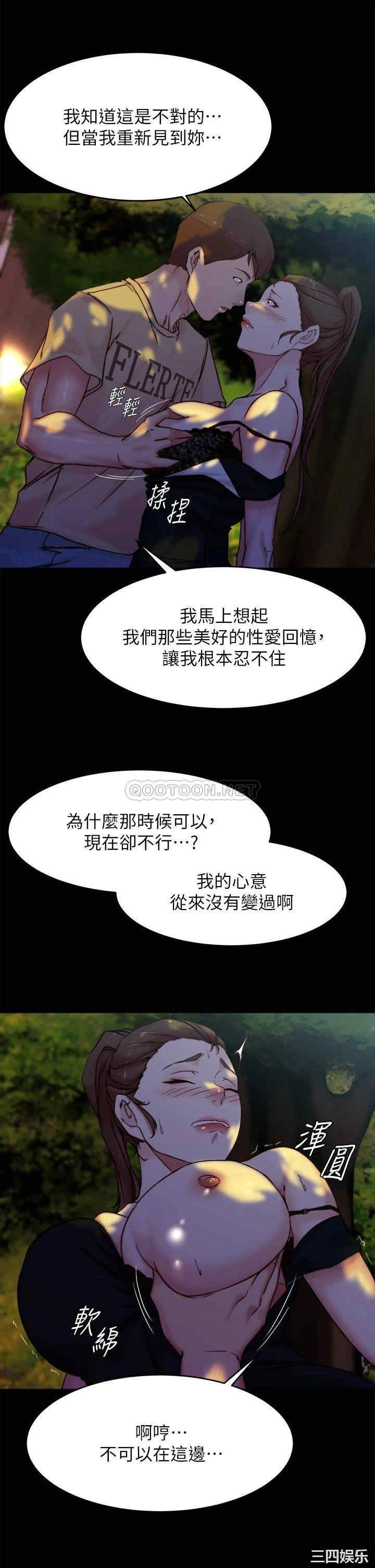 小裤裤笔记