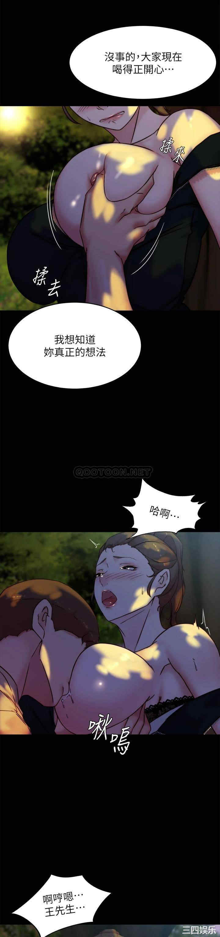小裤裤笔记