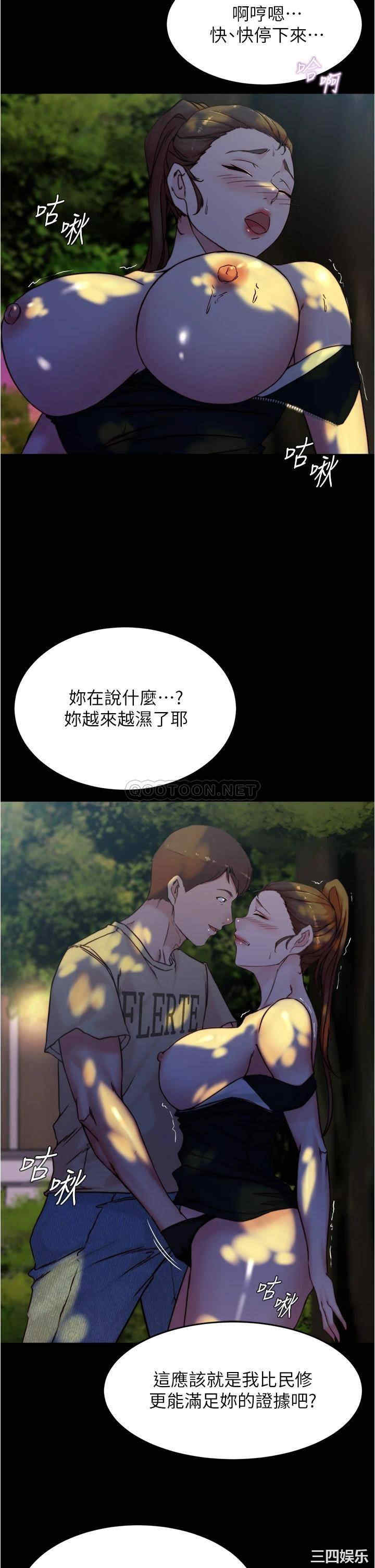 小裤裤笔记