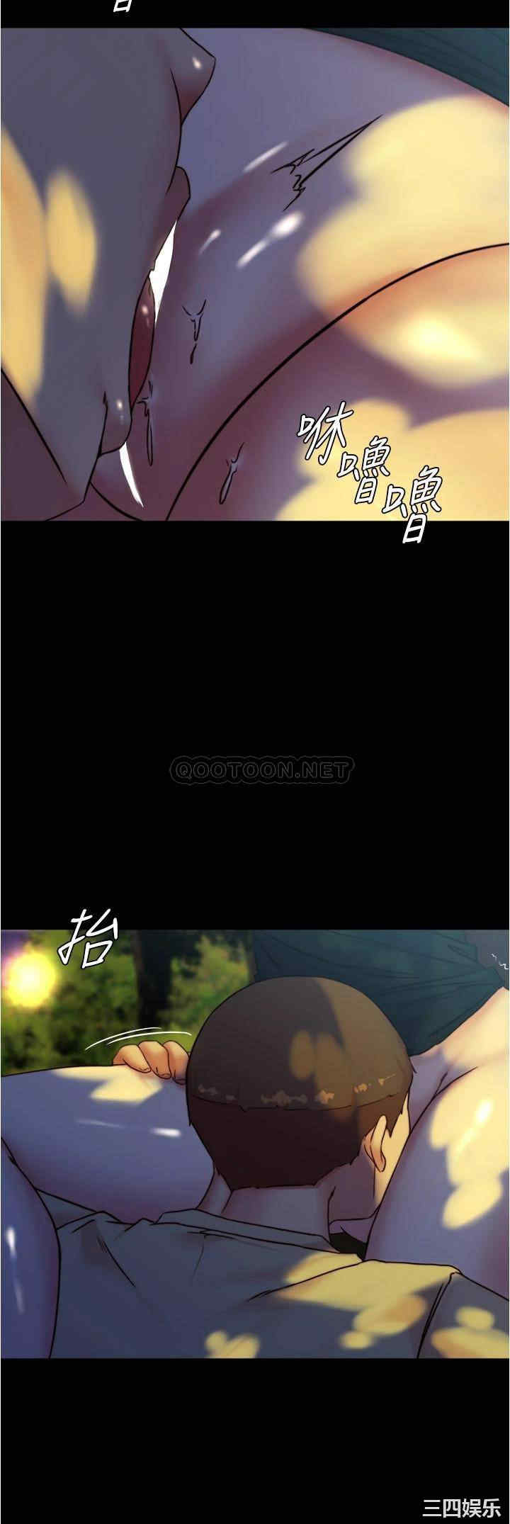 小裤裤笔记