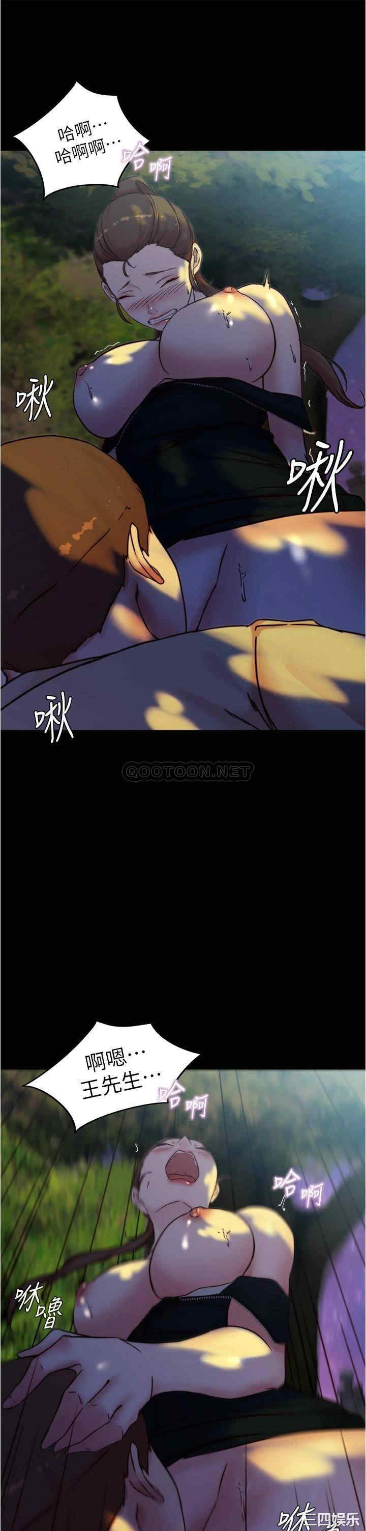 小裤裤笔记