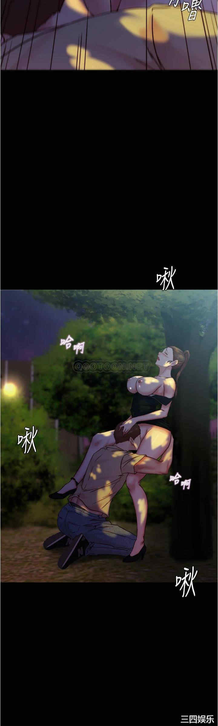 小裤裤笔记