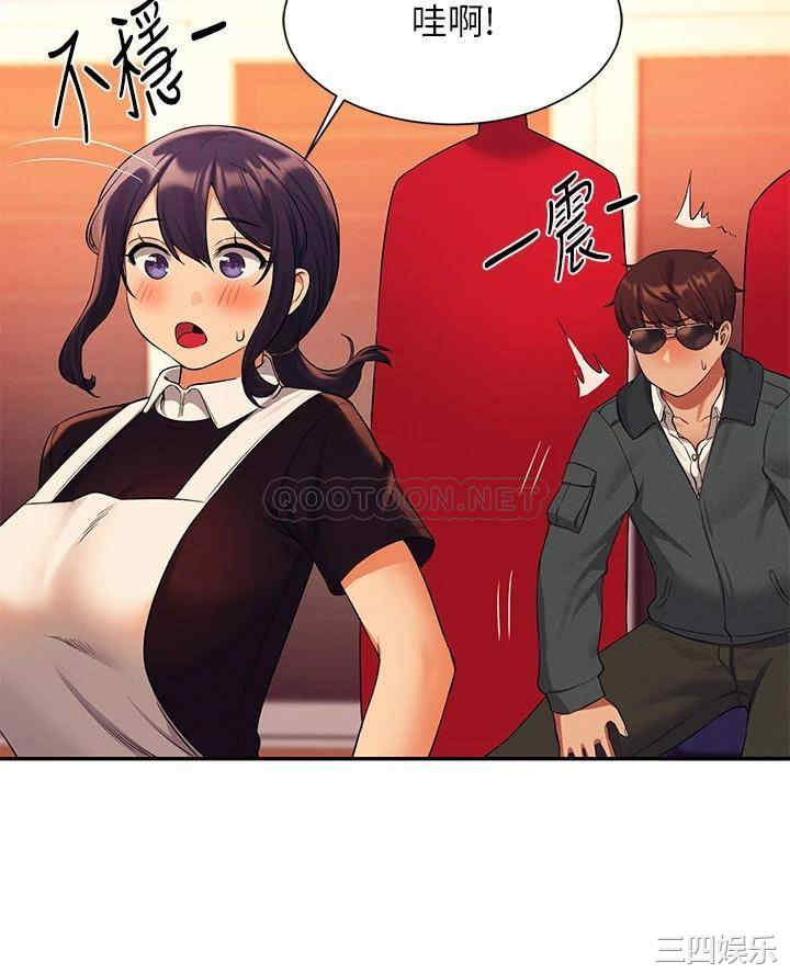 谁说理组没正妹?