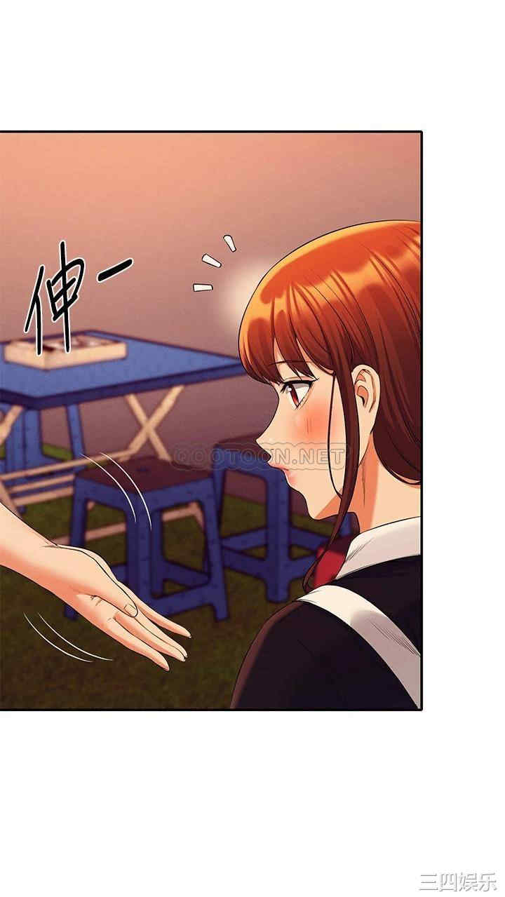 谁说理组没正妹?