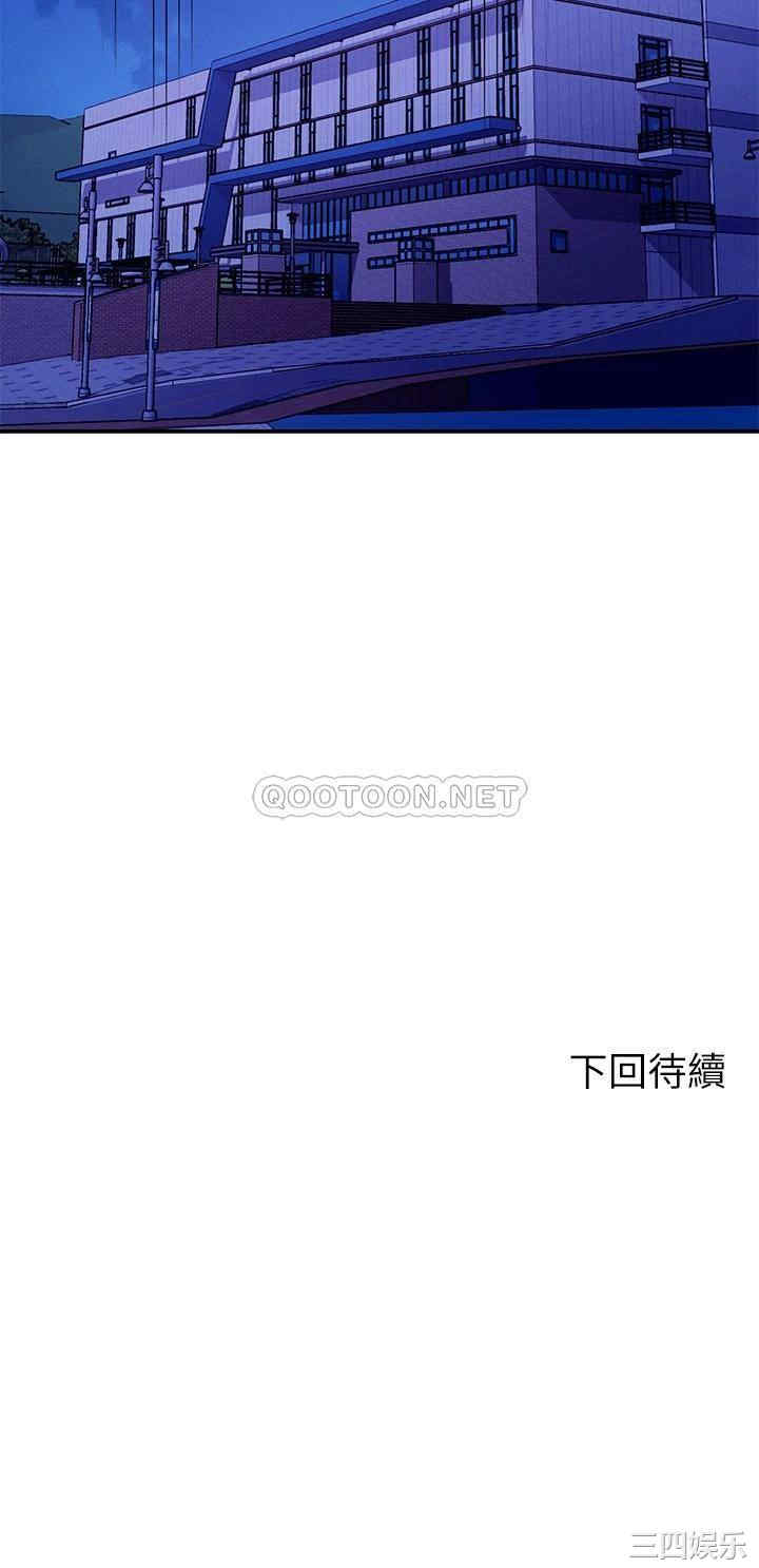 谁说理组没正妹?
