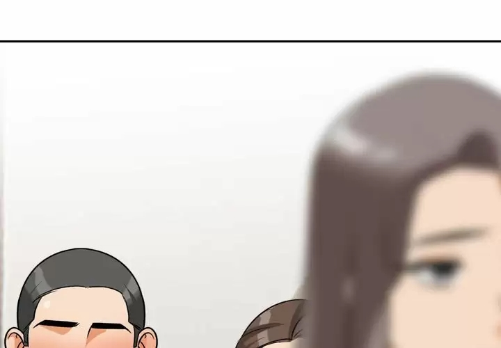 同事换换爱