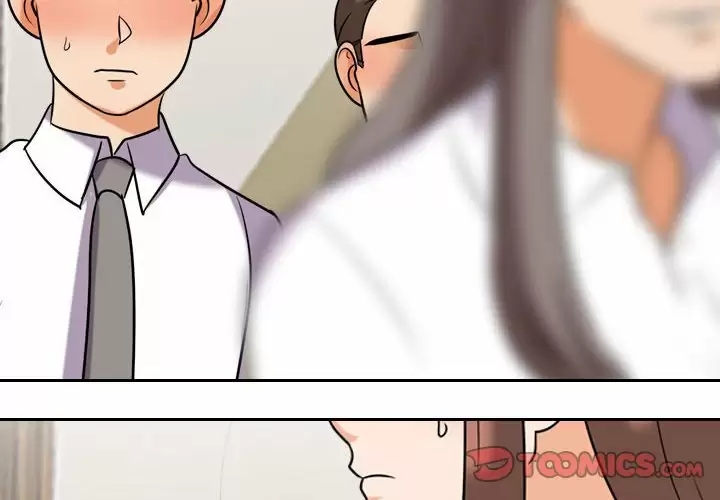 同事换换爱