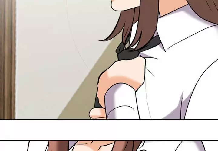 同事换换爱
