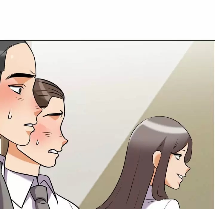 同事换换爱