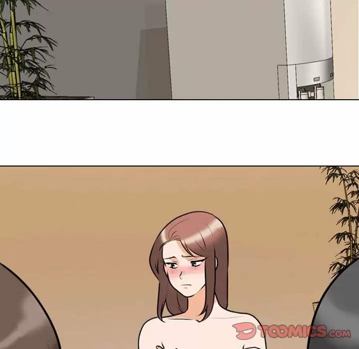 同事换换爱