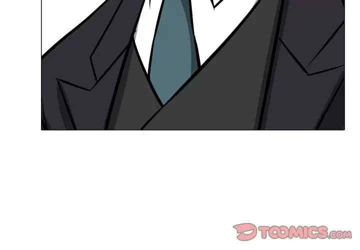 心机女教授