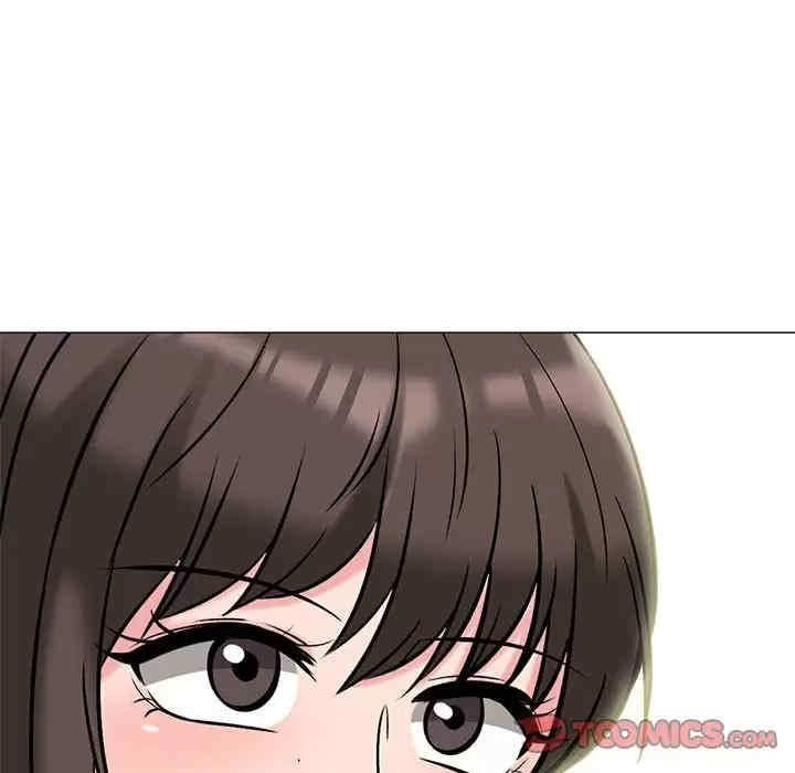 心机女教授