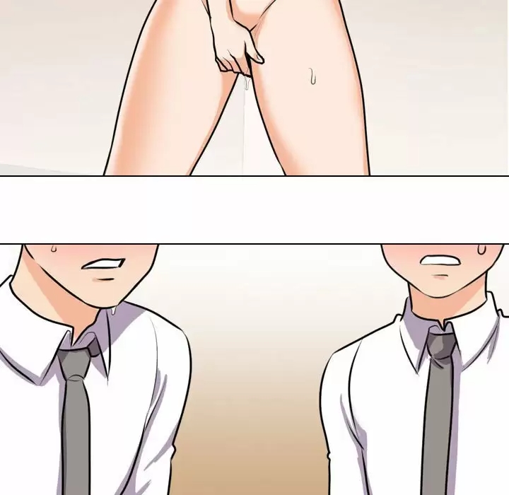 同事换换爱