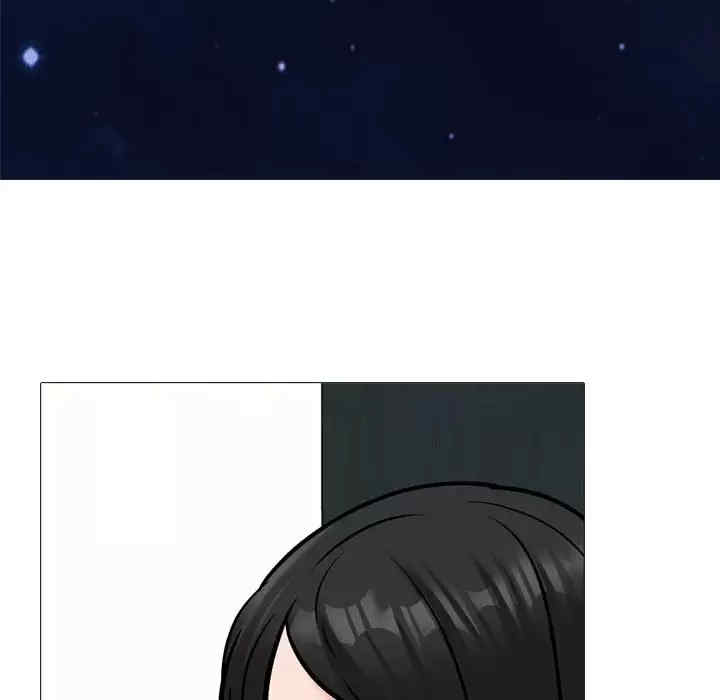心机女教授