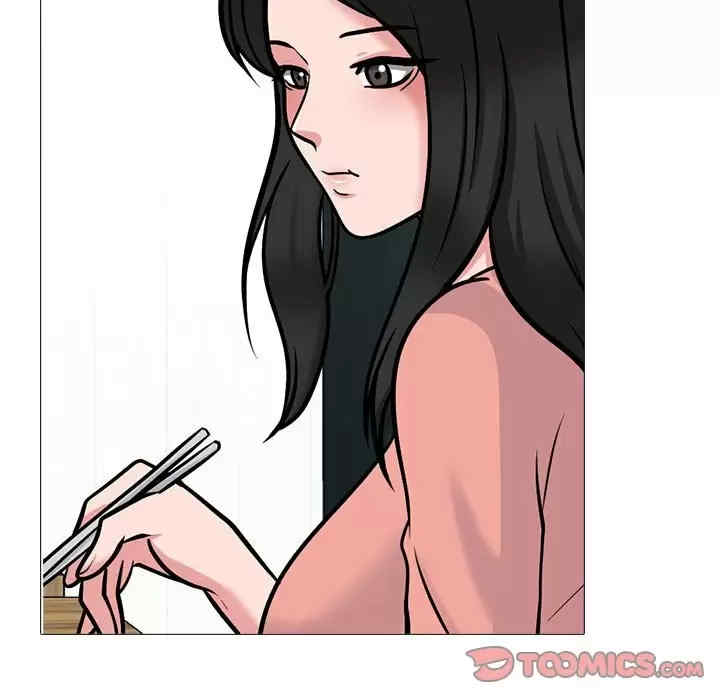 心机女教授
