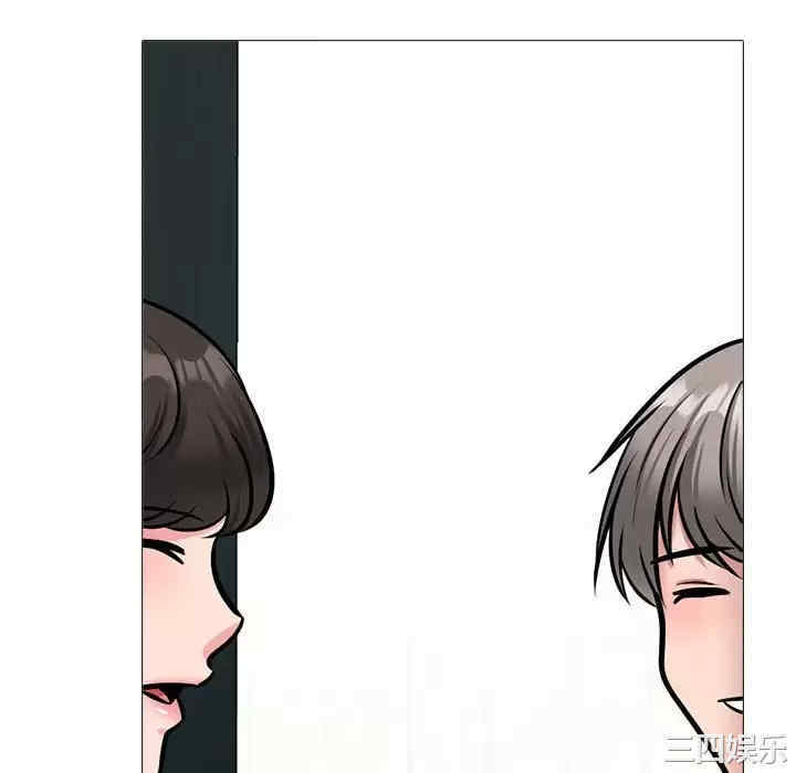 心机女教授