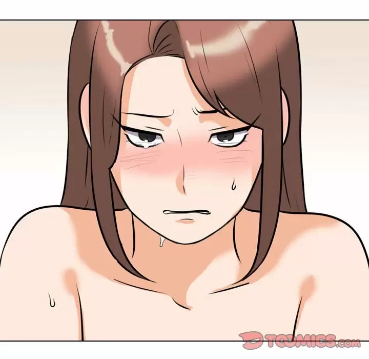 同事换换爱