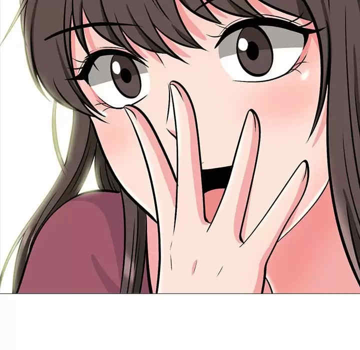 心机女教授
