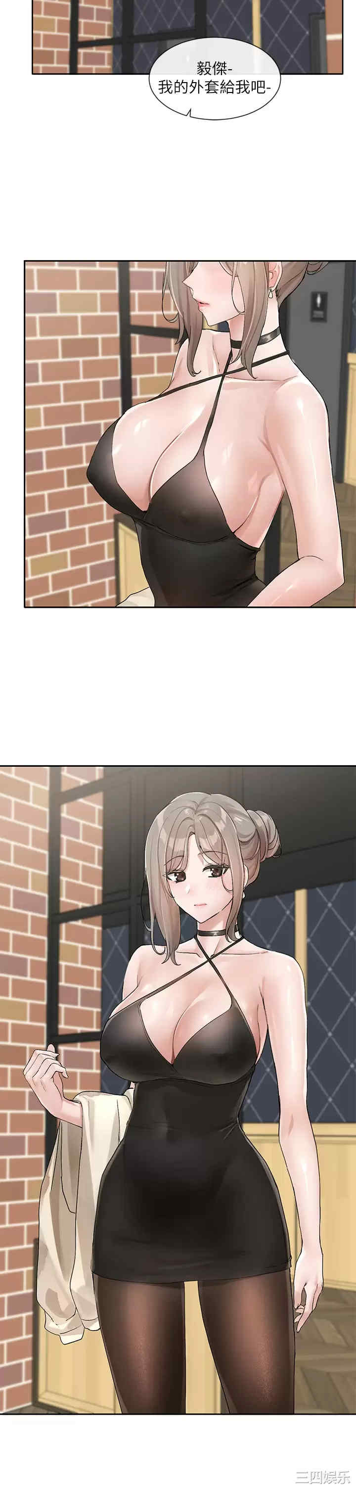 社团学姐