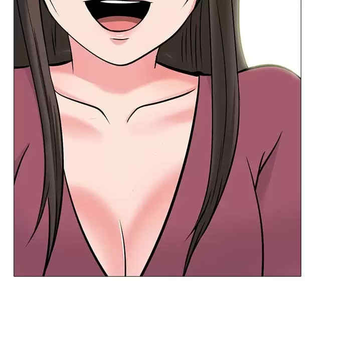 心机女教授