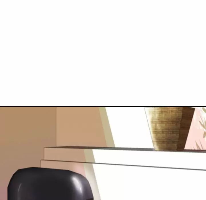 同事换换爱