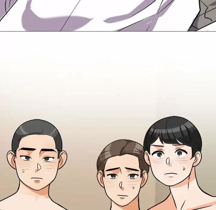 同事换换爱