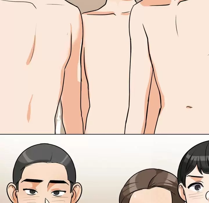 同事换换爱