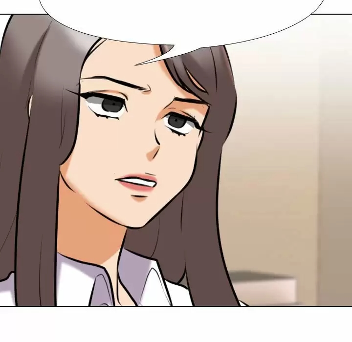 同事换换爱