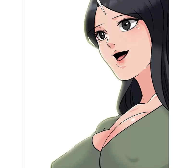 心机女教授