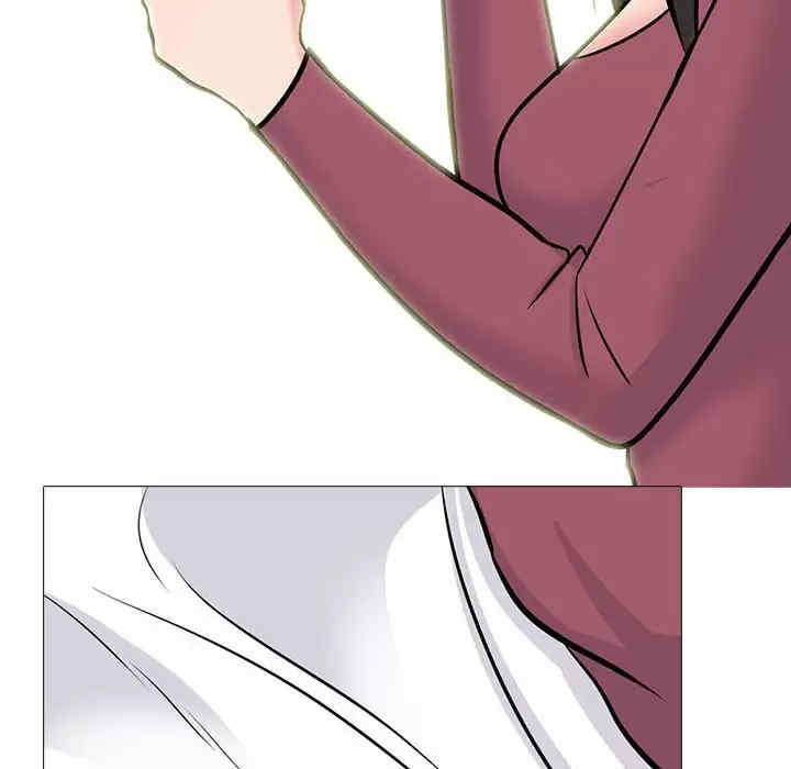 心机女教授